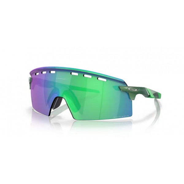 Lunettes Oakley Encoder Strike Vented Gamma Green avec Prizm Jade