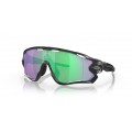 Occhiali Oakley Jawbreaker Matte Black Camo w/ Prizm Road Jade