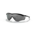 Occhiali Oakley M2 Frame XL Matte Black w/ Prizm Black Polarized