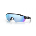 Occhiali Oakley Radar EV Path Matte Black Camo w/ Prizm Deep Water Polarized