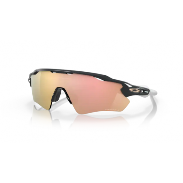 Lunettes de soleil Oakley Radar Ev Path Carbon / Rose Gold